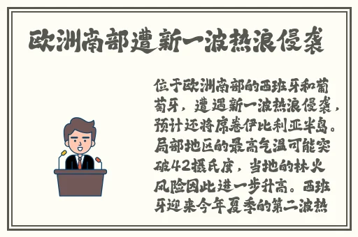 小草在线观看